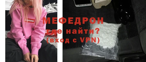 индика Вязники
