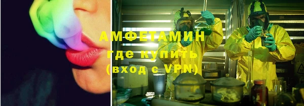 mix Горняк