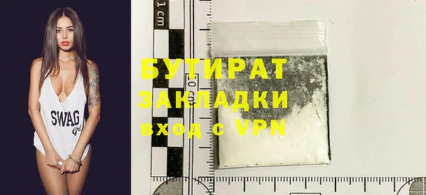 МДПВ Вяземский