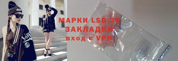 скорость Горнозаводск