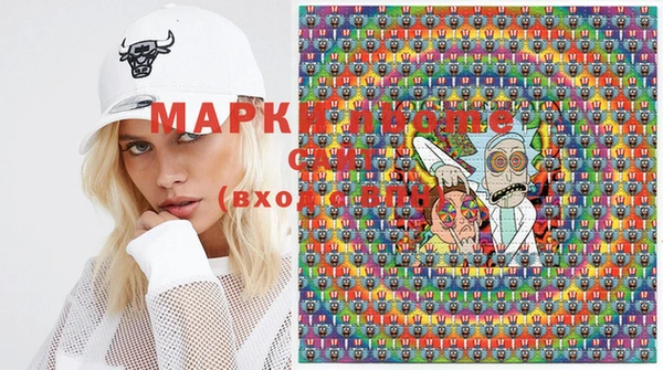 mix Горняк