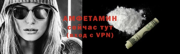 МДПВ Вяземский