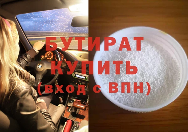 скорость Горнозаводск