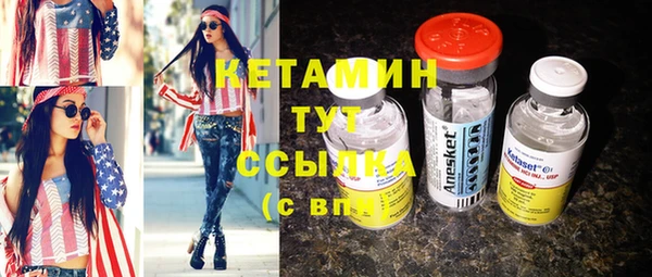 МДПВ Вяземский