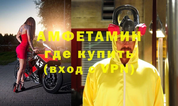 МДПВ Вяземский