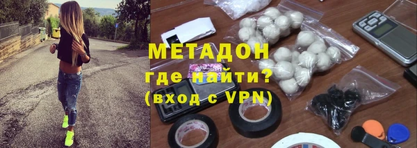 эйфоретик Вязьма