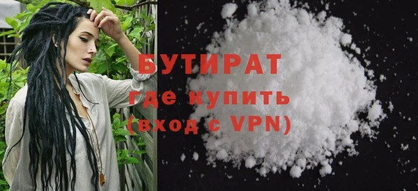 mix Горняк