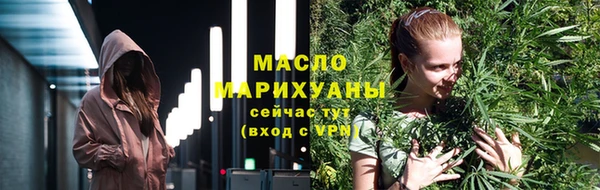 скорость Горнозаводск
