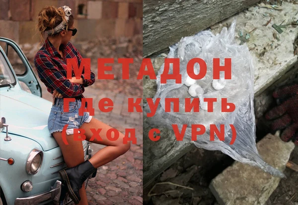 индика Вязники