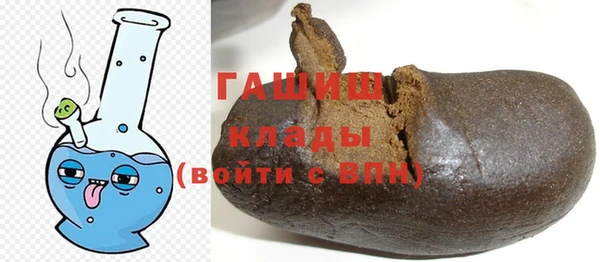 скорость Горнозаводск