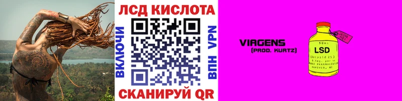Марки N-bome 1,8мг  купить наркотик  Черемхово 
