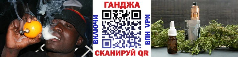 Шишки марихуана LSD WEED  Черемхово 